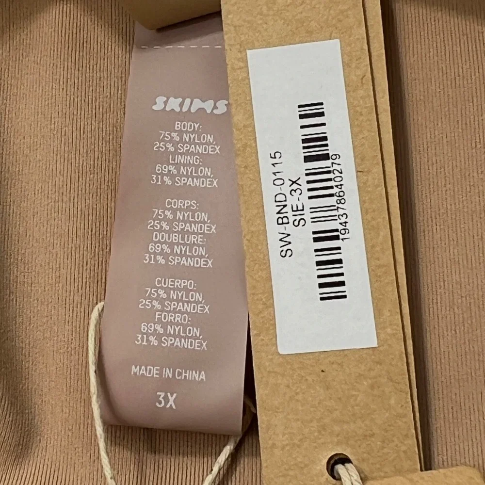 SKIMS Shaping Swim Bandeau‎ Top Sienna Womens 3X